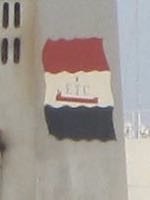 EGYPTIAN TANKER CO.\