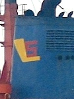 HONG KONG SEA LION SHIPPING	\