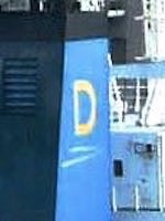 DANHIL SHIPPING \