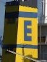ELMIRA TANKERS MGMT. \