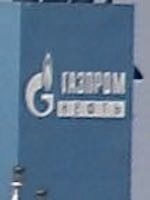 GAZPROMNEFT MARINE BUNKER \