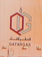 QATAR GAS	\