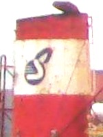 SYOEI OCEAN TRANSPORT \
