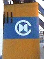 XIAMEN OCEAN SHIPPING CO. \