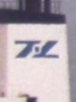 ZHEJIANG FUXING SHIPPING \