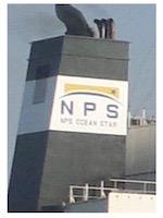 NATIONAL POWER SUPPLY PUBLIC CO.<br><br>