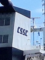 CSSC (HONGKONG) SHIPPING	\