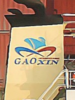 ZHEJIANG GAOXIN SHIPPING	\