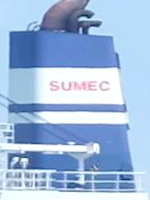 SUMEC SHIPPING PTE.	\