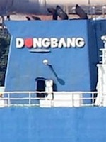 DONG BANG TRANSPORT LOGISTICS